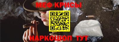 индика Лесосибирск