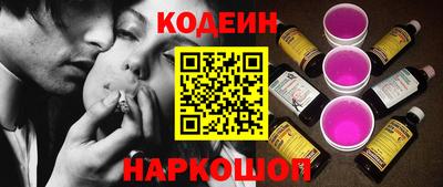 а пвп мука Малоярославец
