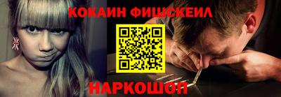 а пвп мука Малоярославец