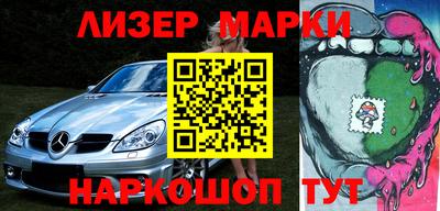 мефедрон мука Малгобек