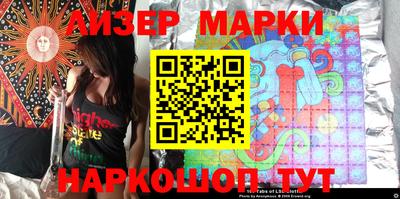 мефедрон мука Малгобек