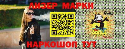 мефедрон мука Малгобек