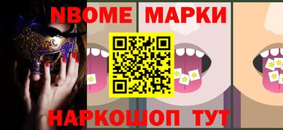 а пвп мука Малоярославец