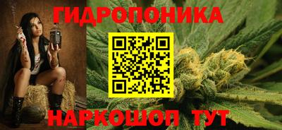 мефедрон мука Малгобек