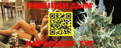 мефедрон мука Мариинск