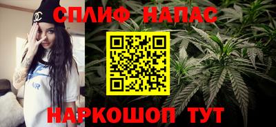 мефедрон мука Малгобек