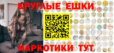 а пвп мука Малоярославец