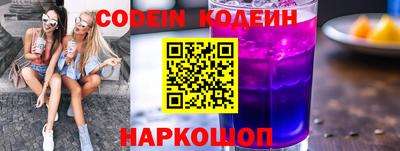 а пвп мука Малоярославец