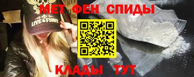 а пвп мука Малоярославец
