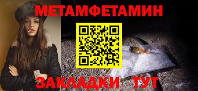 а пвп мука Малоярославец