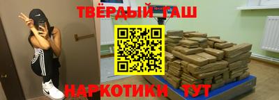 мефедрон мука Мариинск