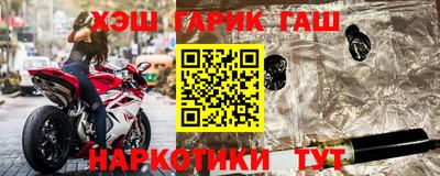 а пвп мука Малоярославец