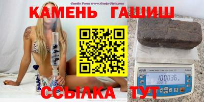 а пвп мука Малоярославец