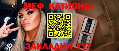 соль курить ск Ликино-Дулёво