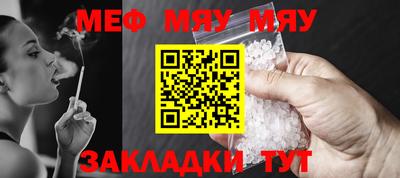 гашишное масло Ливны